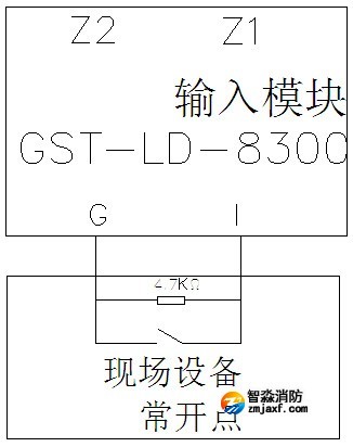 GST-LD-8300模塊與具有常開無源觸點的現場設備連接方法